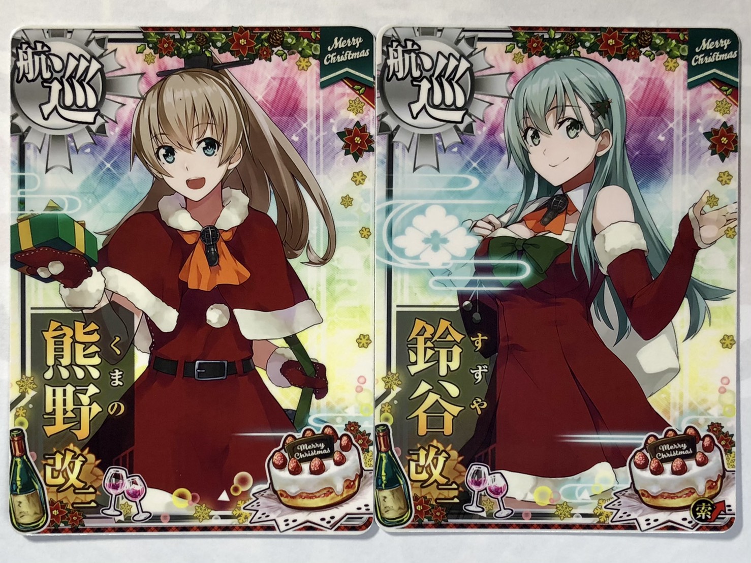 艦これ アーケード クリスマスmode 6枚セット 球磨改 鹿島改 翔鶴改二