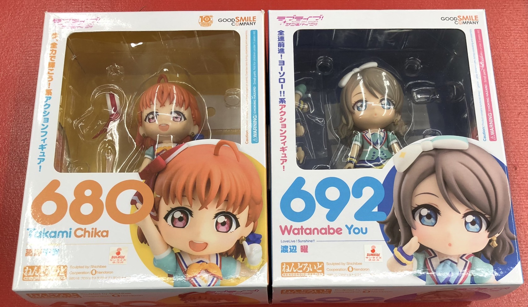 ねんどろいどが入荷しました♪＜ラブライブ!サンシャイン Aqoursの高海 