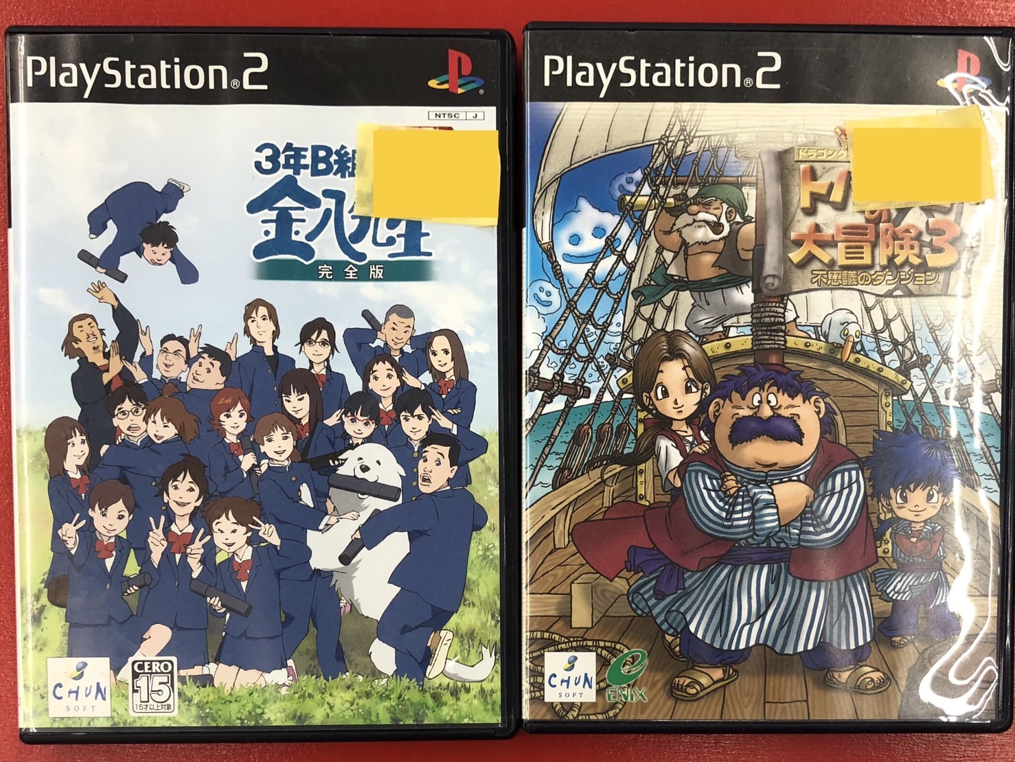 □【PS2ソフト】お売り頂きました！□ | おたちゅう(旧お宝中古市場 ...