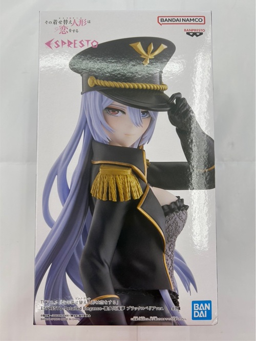 https://otakara-numazu.com/wp-content/uploads/2025/05/S__50307076_0.jpg