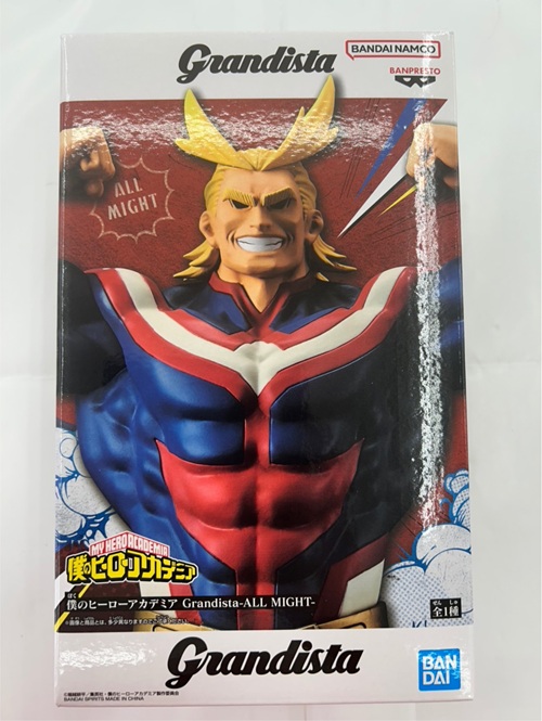 https://otakara-numazu.com/wp-content/uploads/2025/05/S__50307078_0.jpg