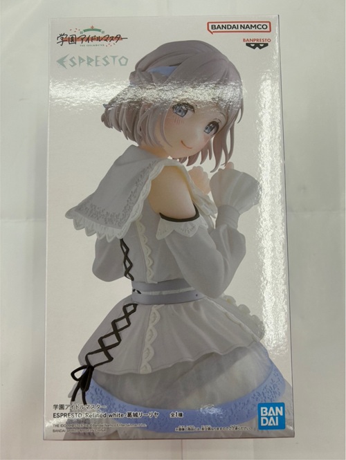 https://otakara-numazu.com/wp-content/uploads/2025/05/S__50307079_0-1.jpg