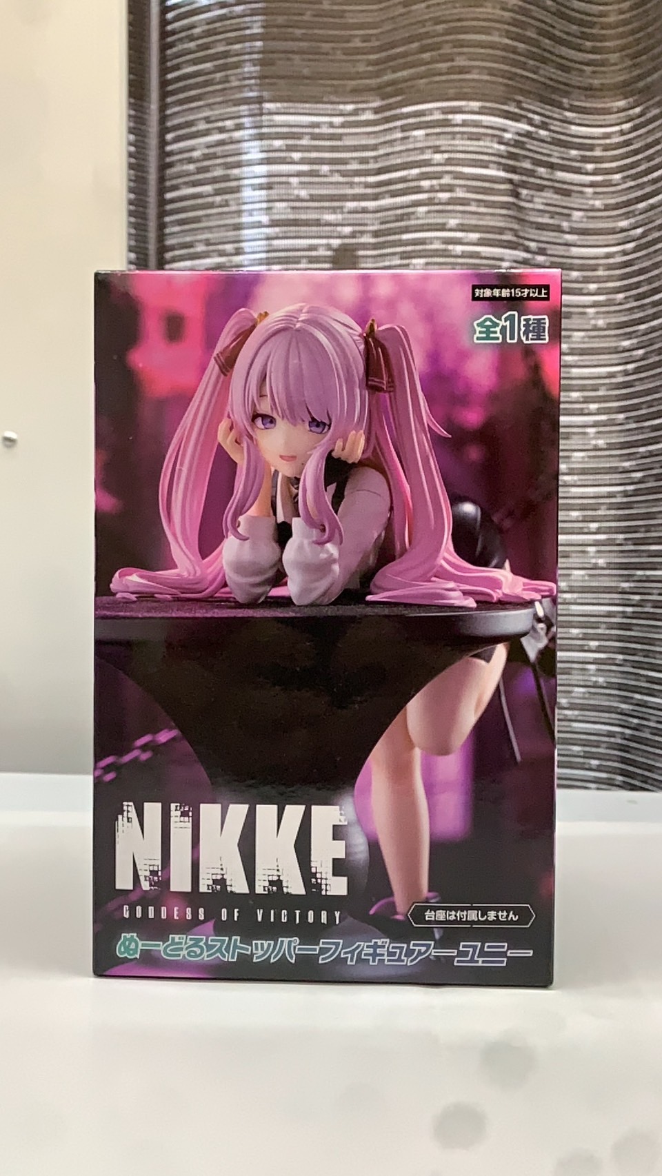 ☆プライズ景品入荷情報☆ | おたちゅう(旧お宝中古市場) 沼津店