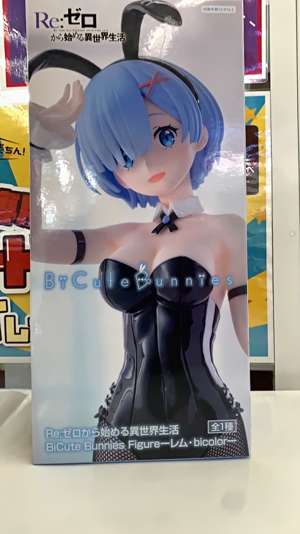 ☆プライズ景品入荷情報☆ | おたちゅう(旧お宝中古市場) 沼津店