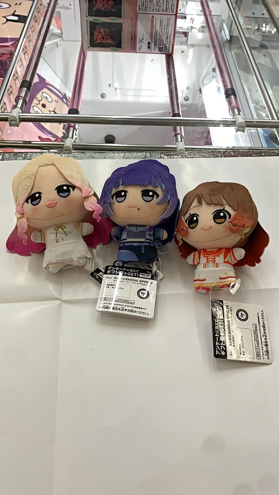 新品　プライズ　アミューズメント　景品　まとめ売り　日用品　日用雑貨 加治木店】アミューズ 景品入荷情報《めちゃちっちゃいUFO
