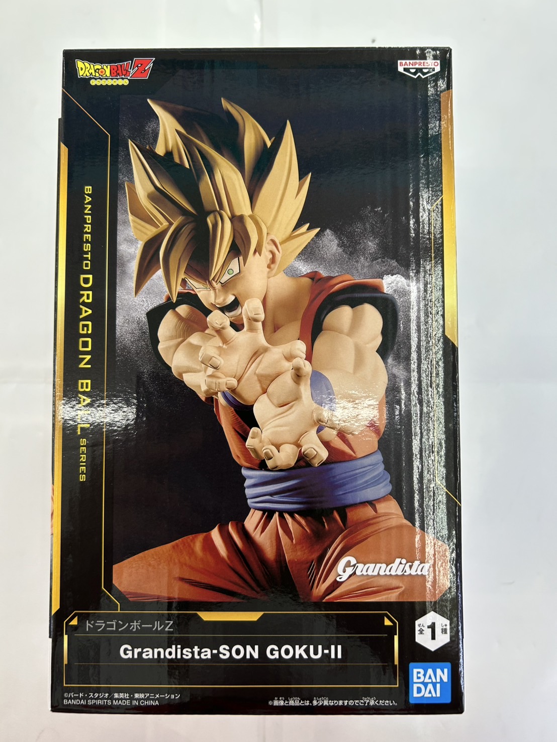 集英社 - 【中古美品】ドラゴンボール　冒険スペシャル Yahoo!オークション -「ドラゴンボール 特別編集」の落札相場