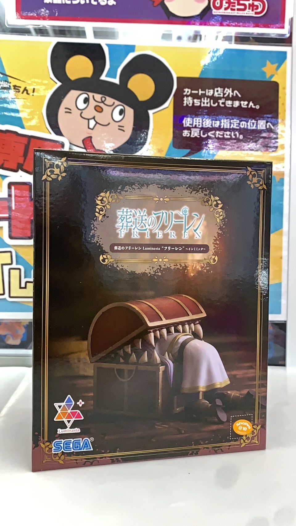 【極美品】ブイズ6枚まとめ売り　おまけ付き プライズ景品入荷情報です！ 五等分の花嫁 BiCute Dark Figure