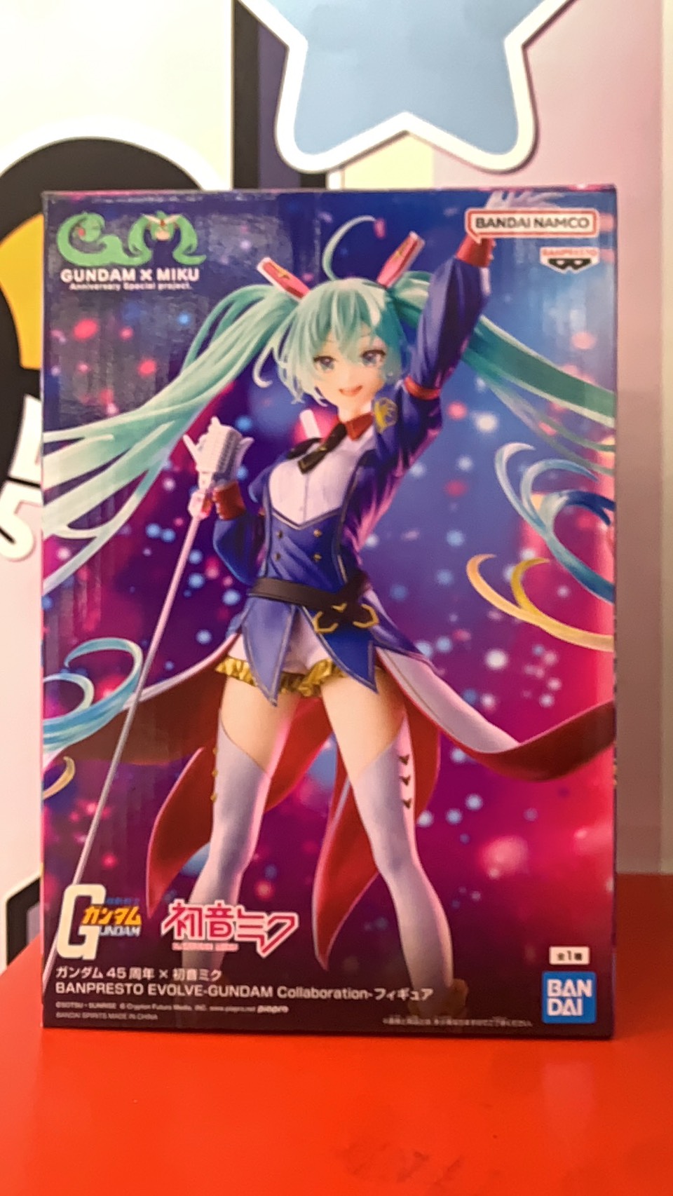 【特価】　プライズ　フィギュア　３１体　おまけ付き ☆プライズ景品入荷情報☆ | おたちゅう(旧お宝中古市場) 沼津店