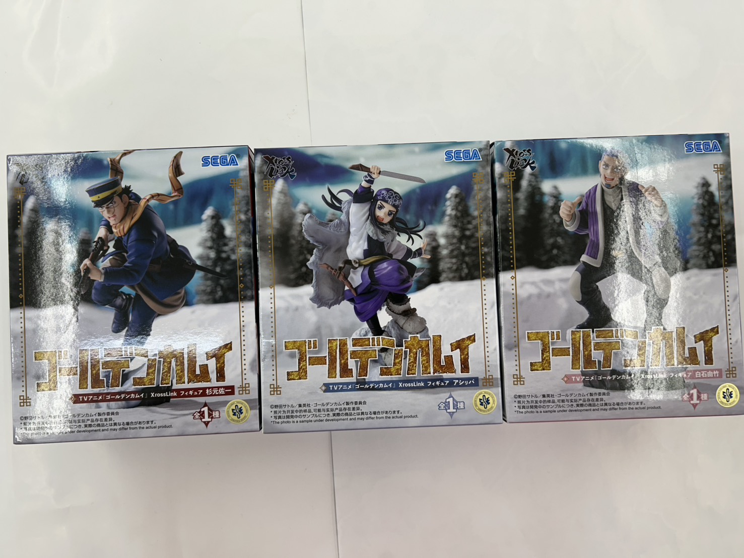 プライズ景品入荷情報！鬼滅の刃 XrossLinkフィギュア 煉獄杏寿郎 猗窩