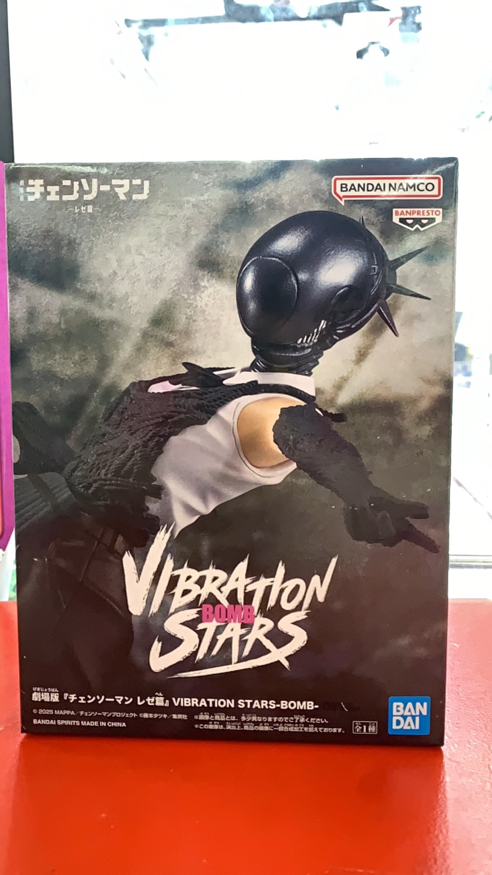 プライズ景品入荷情報です！ | おたちゅう(旧お宝中古市場) 沼津店