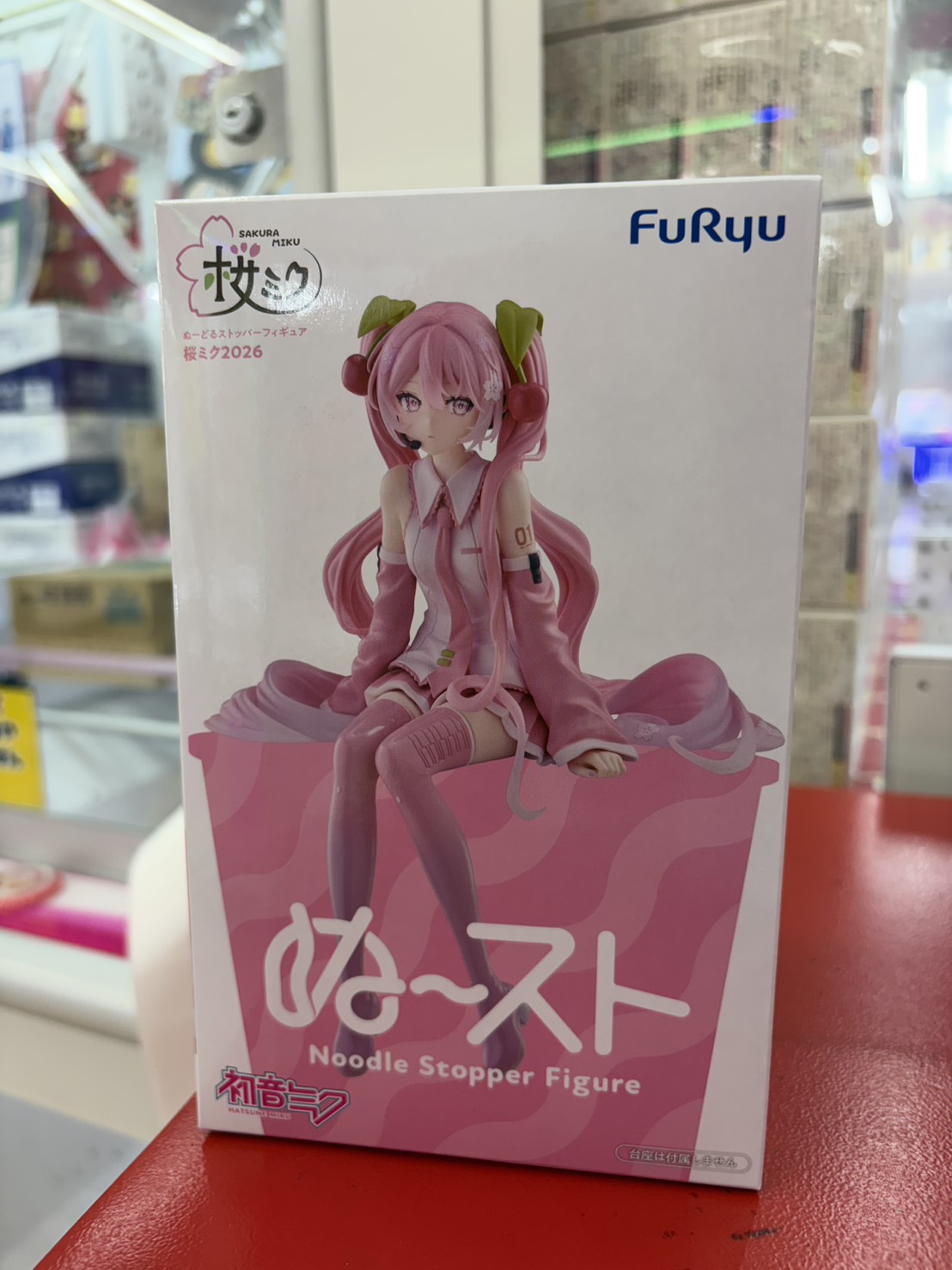 □プライズ景品入荷情報《桜ミク ぬーどるストッパーフィギュア 桜ミク